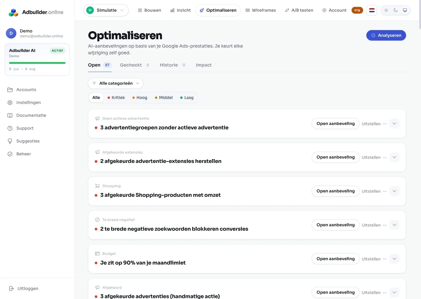 Het Optimaliseren-scherm met aanbevelingskaarten